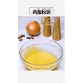 美食制作1905