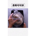 美食制作1916