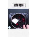 美食制作1938
