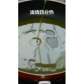 美食制作1953