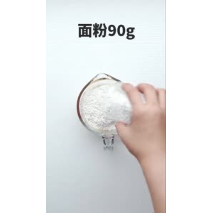 美食制作1954