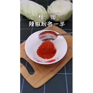 美食制作1957