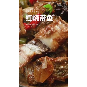 美食制作1961