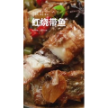 美食制作1961