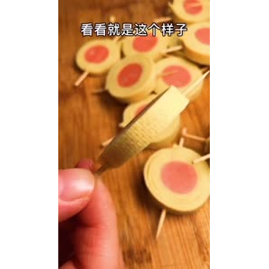 美食制作1962
