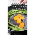 美食制作1972