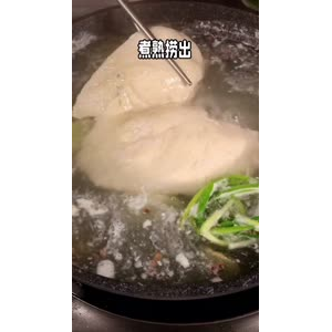 美食制作1979