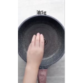 美食制作1997
