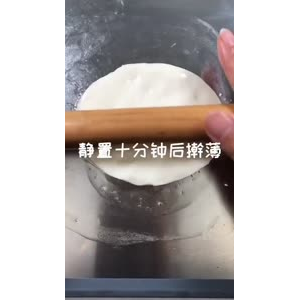 美食制作2000