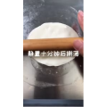 美食制作2000