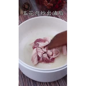 美食制作2004