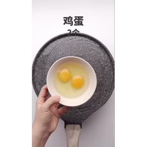 美食制作2007