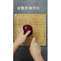 美食制作2013