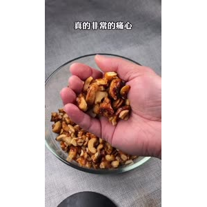 美食制作2014