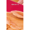 美食制作2022