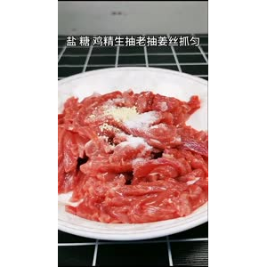 美食制作2027