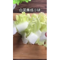 美食制作2034