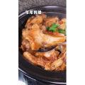 美食制作2041