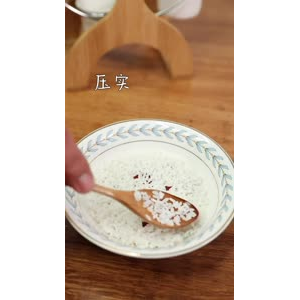 美食制作2051