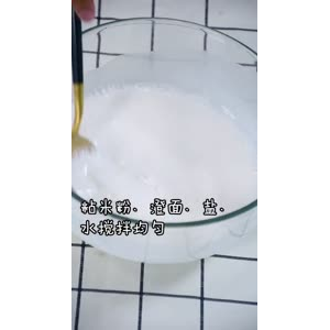 美食制作2055