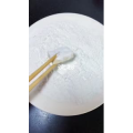 美食制作2062