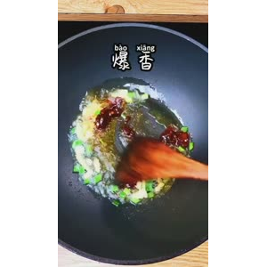 美食制作2070