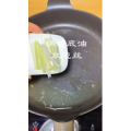 美食制作2074