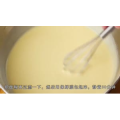 美食制作2078