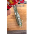 美食制作2108