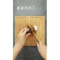 美食制作2118