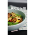 美食制作2121