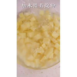 美食制作2129