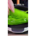 美食制作2153