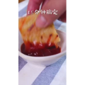 美食制作2154