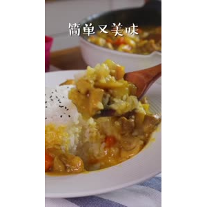 美食制作2155