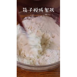 美食制作2158