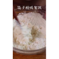 美食制作2158