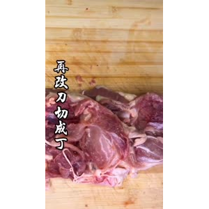 美食制作2180