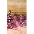 美食制作2180