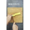美食制作2185