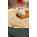 美食制作2194