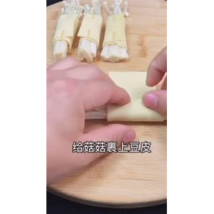 美食制作2197