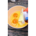 美食制作2201