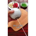 美食制作2204