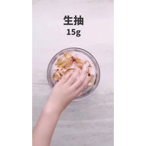 美食制作2217