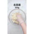 美食制作2230