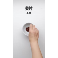 美食制作2242