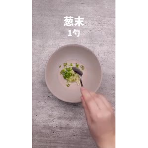 美食制作2248