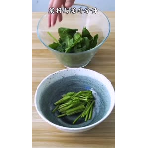 美食制作2292