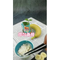 美食制作2302